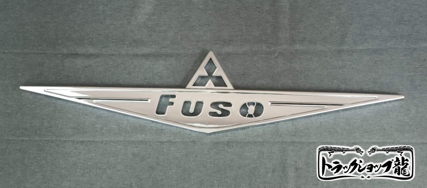 バスマーク ｜【公式】トラックショップ龍