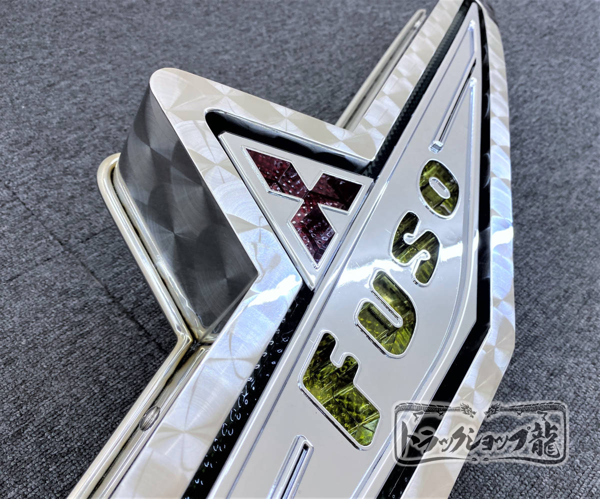 ステンレス 大型 バスマーク アンドン 【鱗柄】 奥目 表面R仕様 8mm丸