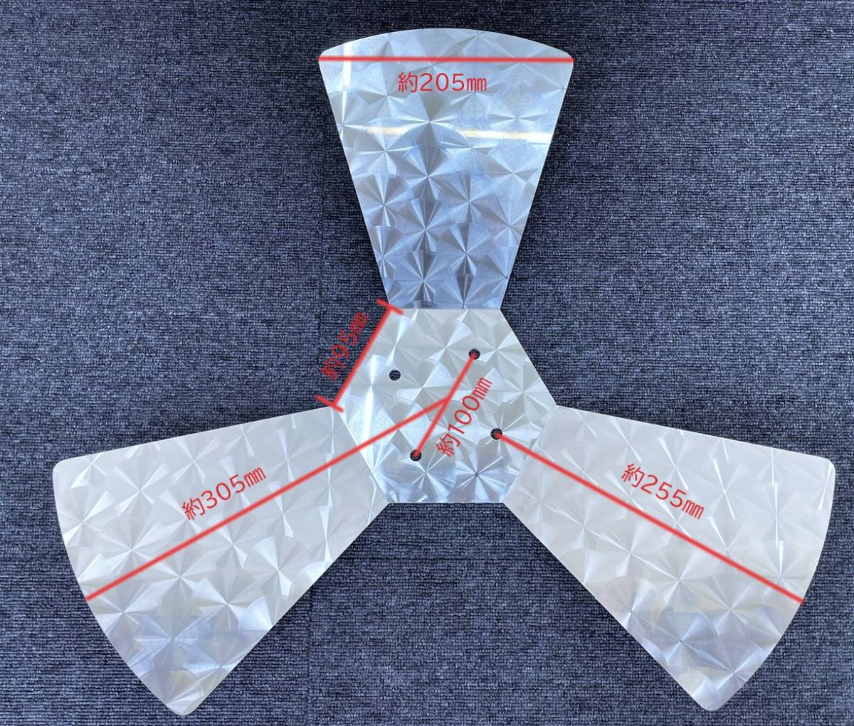 鏡面ステンレス 【22.5インチ】 プロペラ スピンナー 4個セット 3枚羽