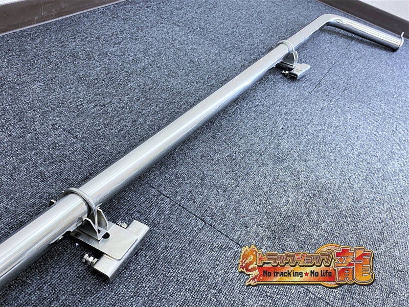 ステンレス アンテナステー 雨どい取付金具2個付き φ38パイプ ショート