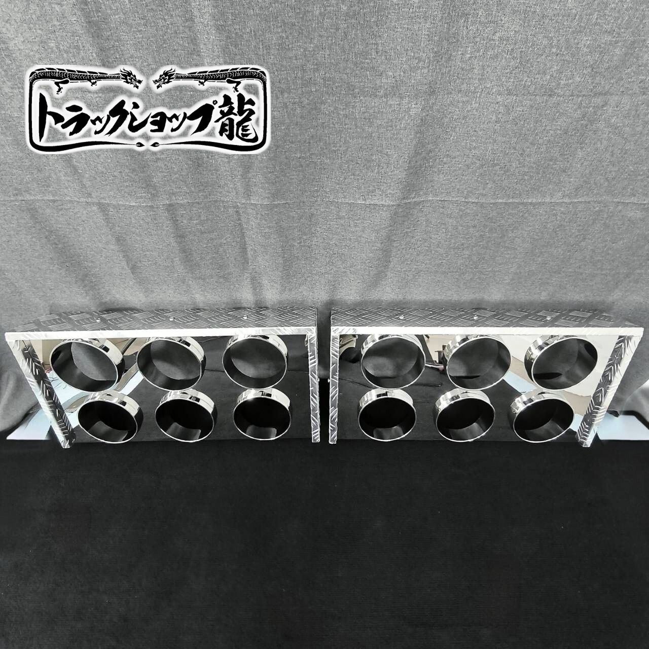 アルミ縞板×ステンレス 6連 テールボックス 2個セット T0103S｜【公式