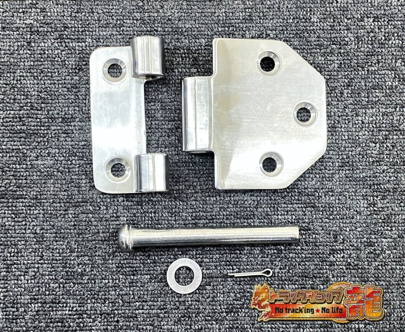 ステンレス製 アオリ蝶番/あおり蝶番 1個 逆段 4mm φ10 バフ研磨仕上げ