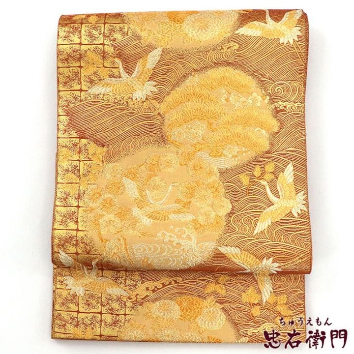 中古】 袋帯 フォーマル 留袖・訪問着向き 正絹 六通柄 朱金 碁盤縞 鶴