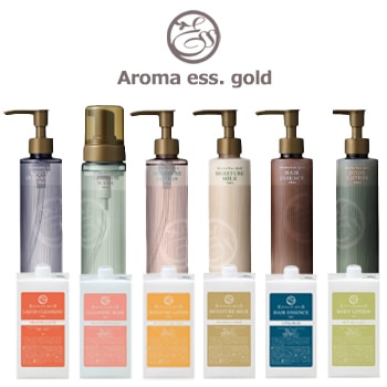 POLA アロマエッセ ゴールド 〈スキンケア化粧品フルセット〉1Lx6