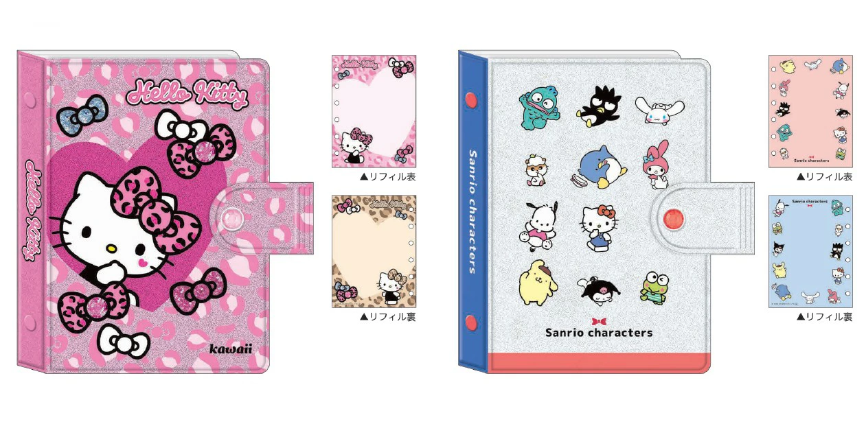 大人気シール帳が限定入荷】 カミオジャパン シールバインダー ハロー