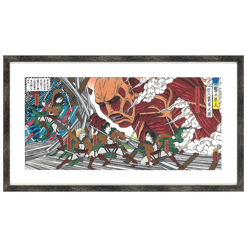 進撃の巨人 浮世絵木版画「巨人襲来之図」新色ver｜浮世絵工房