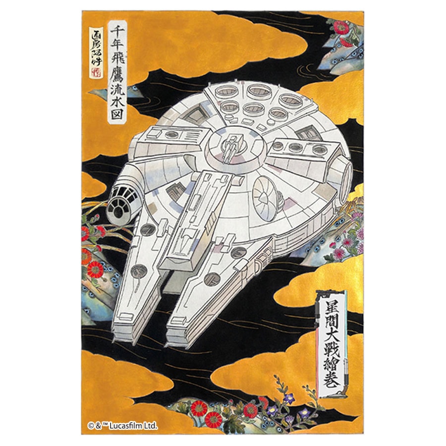 スター・ウォーズ 浮世絵ポスター「星間大戦絵巻 ダース・ベイダー