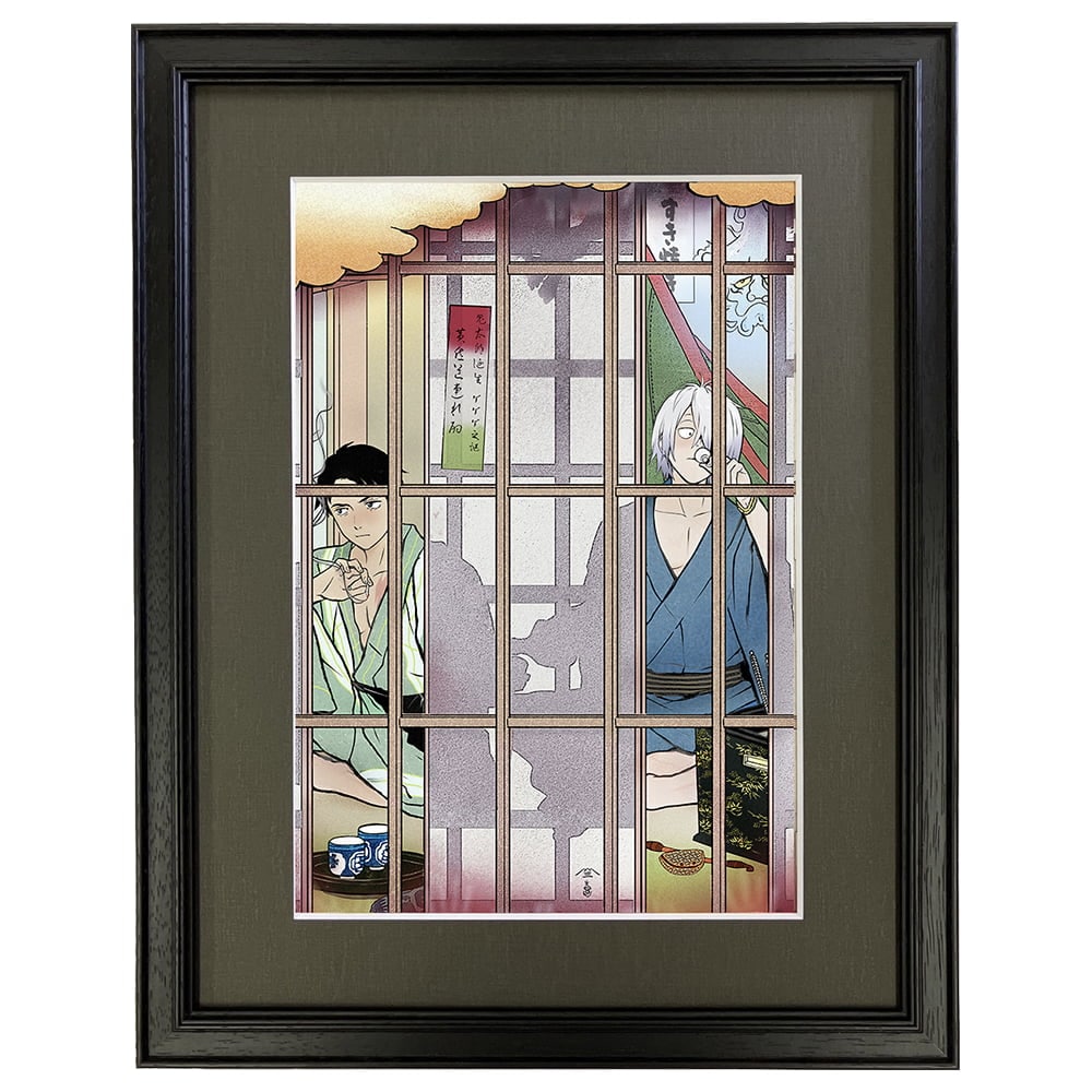 ゲゲゲ浮世絵「道連れの酌」｜映画『鬼太郎誕生 ゲゲゲの謎』コラボ