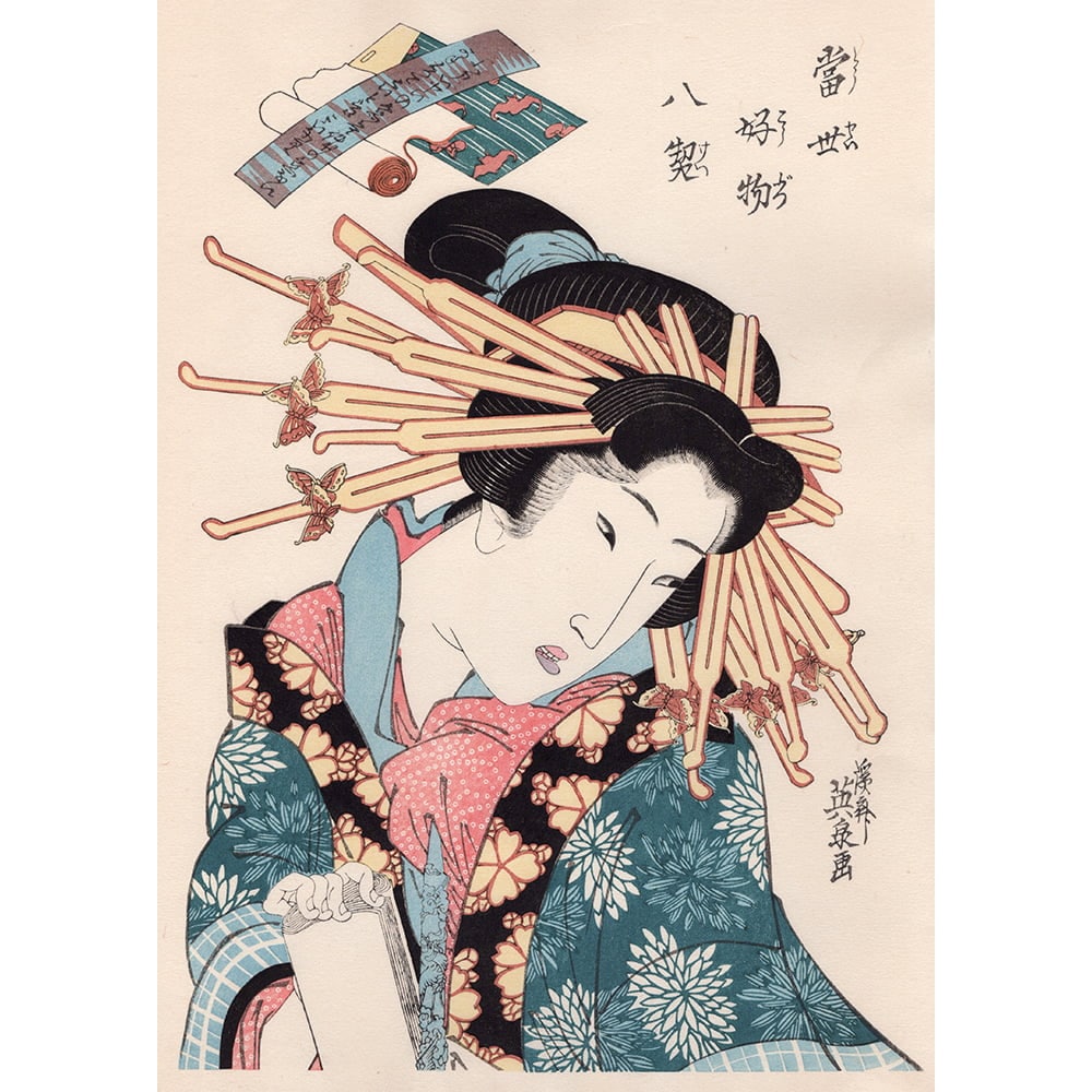 歌川国貞 浮世絵美人画「星の霜当世風俗・行燈（額入り）」｜浮世絵工房