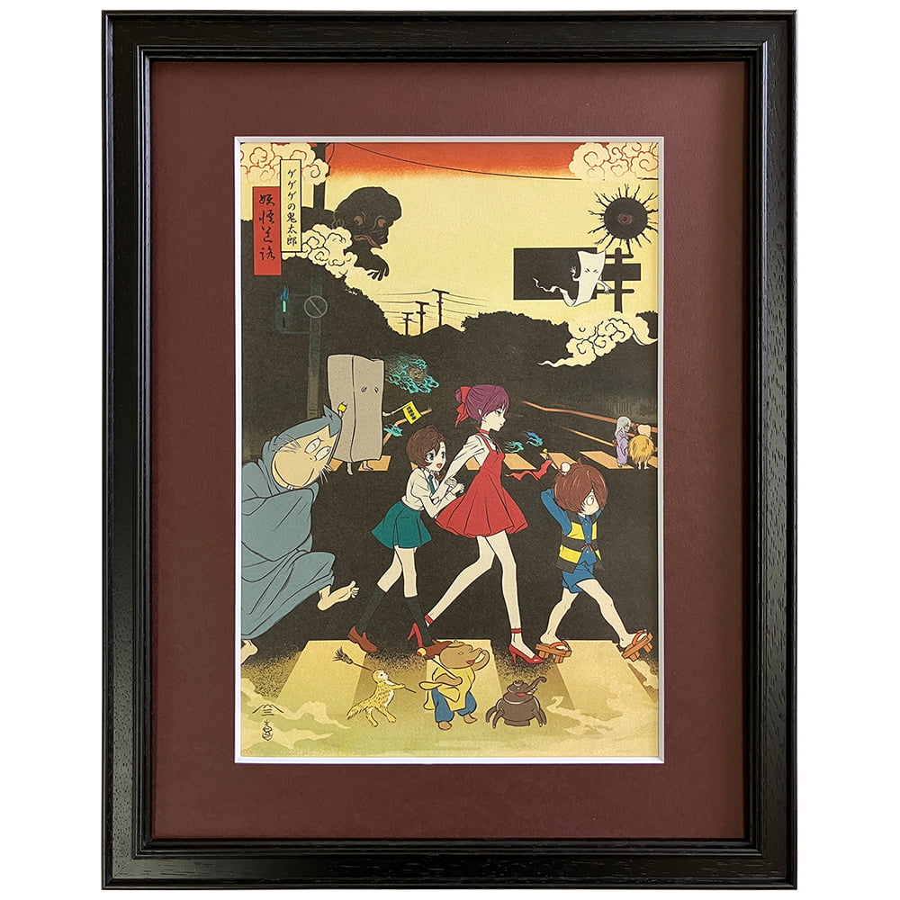 ゲゲゲ浮世絵「妖怪道路」｜ゲゲゲの鬼太郎コラボ｜浮世絵工房
