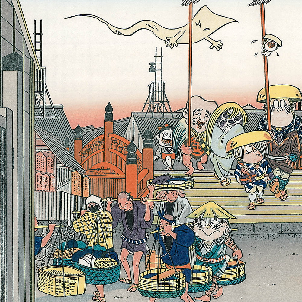 浮世絵木版画「妖怪道五十三次 日本橋」｜浮世絵工房