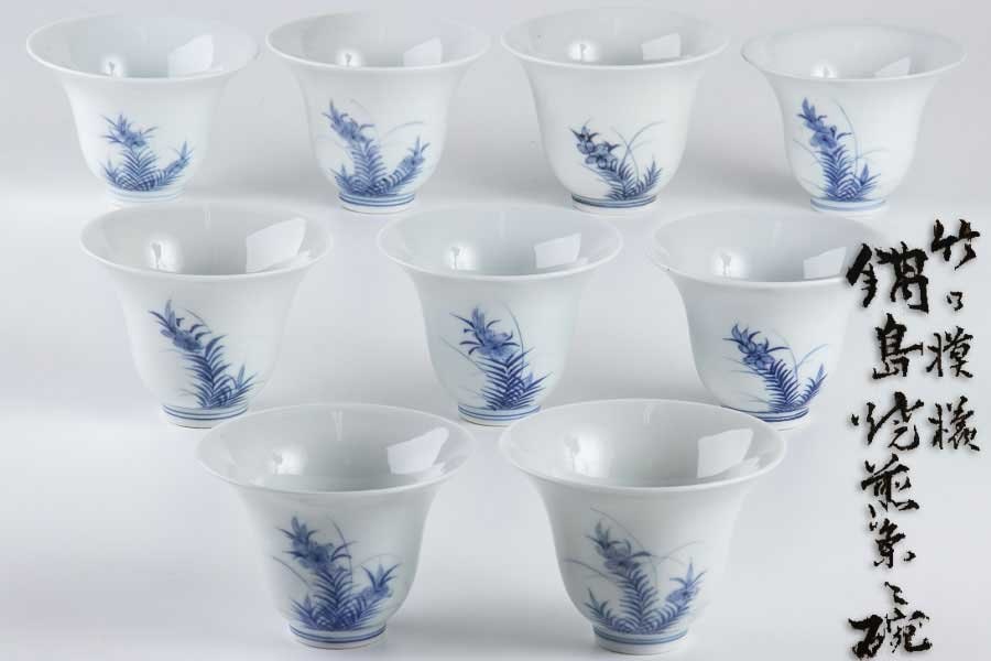 客数から探す,5客～9客 | 器や 響来（UTSUWAYA HIBIKI）