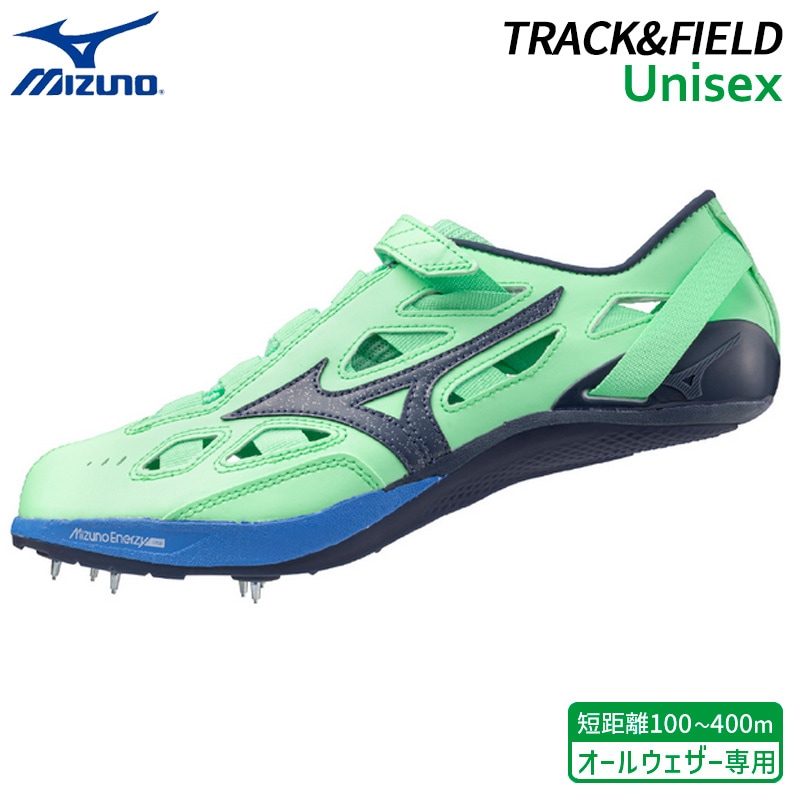 ミズノ MIZUNO クロノインクスNEO U1GA250111 ユニセックス 陸上