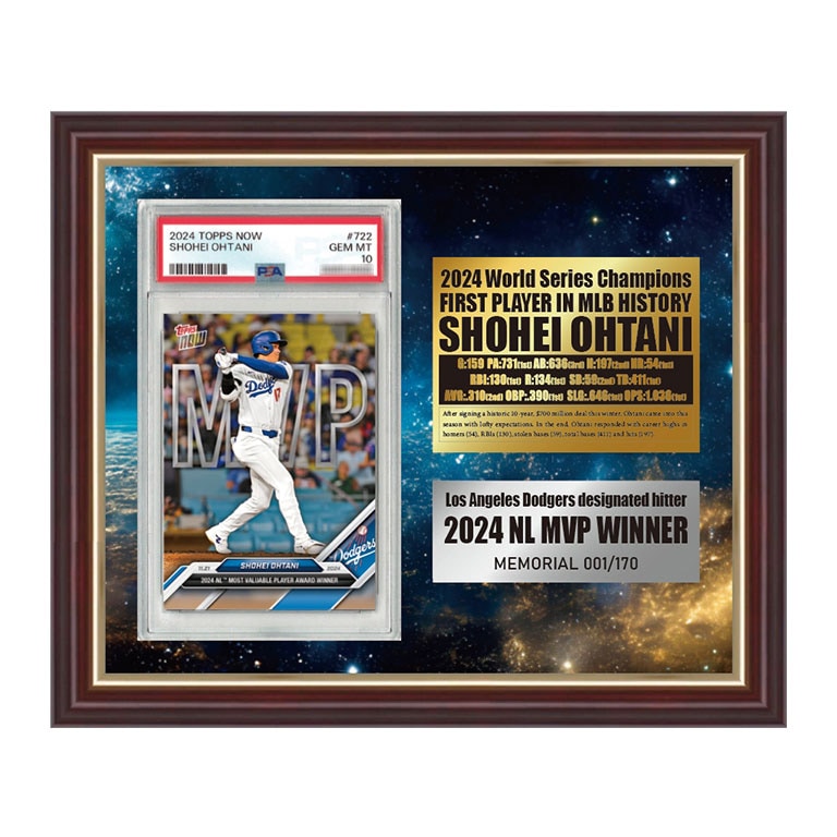 大谷翔平 MVP記念 トレーディングカード額装 【通常】｜nihonchokuhan
