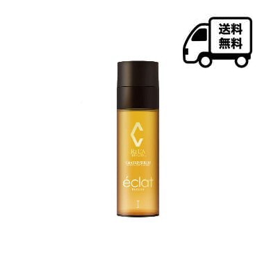 リアボーテ クレアスキン セラム ハイパフォーマンスモデル 40ml