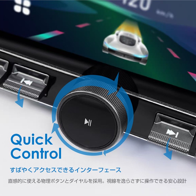 ジムニー専用 ディスプレイオーディオ 13インチ | 雑貨 | costick公式