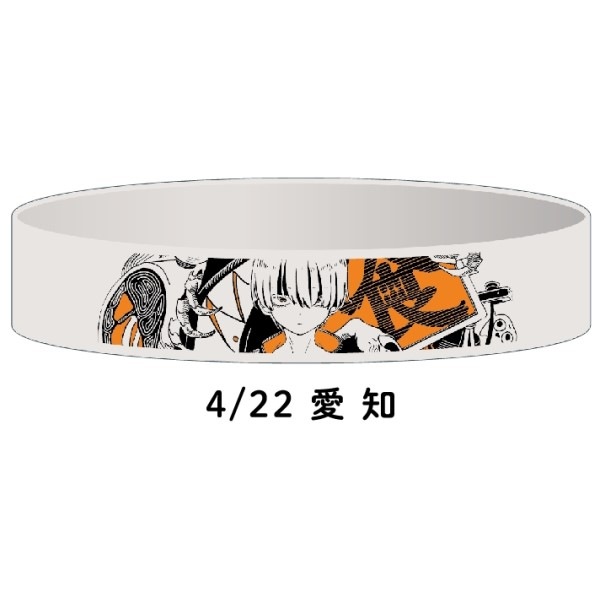 rubber band ラババン 会場別