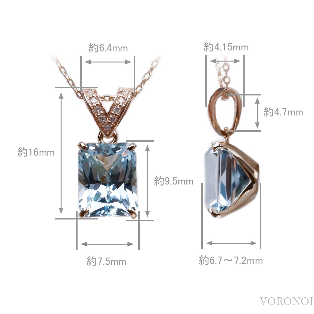 VORONOI Open Setting エメラルドカット「アメトリン」 - ダイヤモンド -