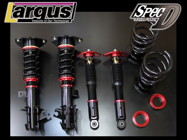 エルグランド E52 車高調整キット（フルタップ式） 「減衰力 カー用品