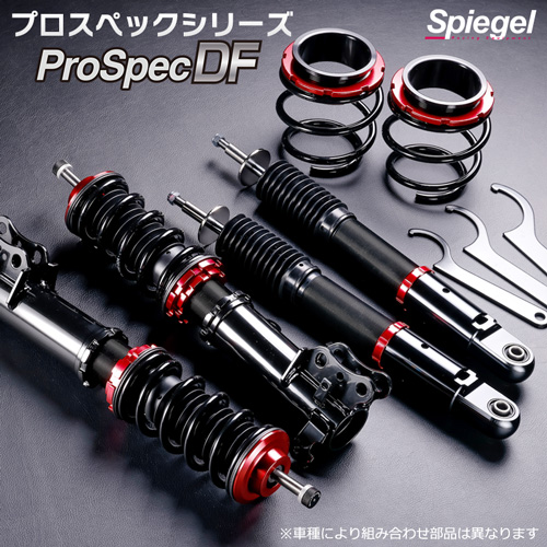 アルトワークス 車高調 HA22S 2WD専用 1年保証 プロスペックDF スズキ