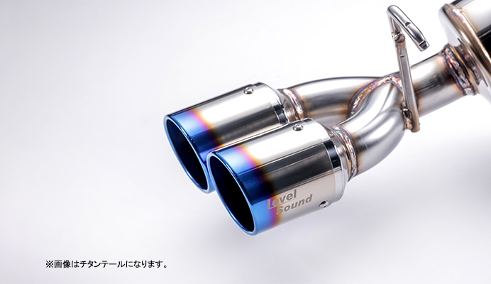 タフト マフラー LA900S 2WD車 ターボ車専用 チタンテール 車検対応