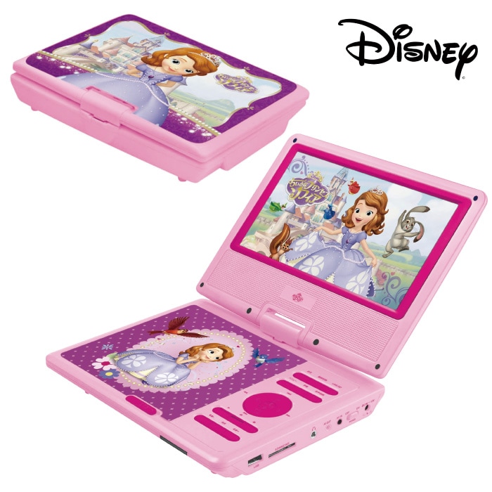ディズニー プリンセス ポータブルDVDプレーヤー 9インチ ソフィア