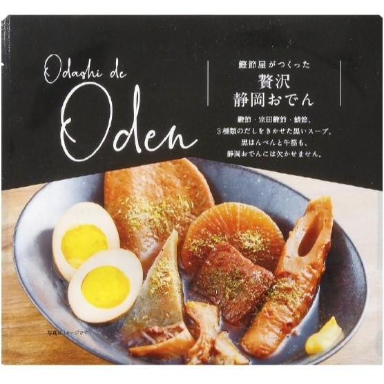 木の屋 (きのや) ツナマヨ 130g ｜｜若松屋酒店