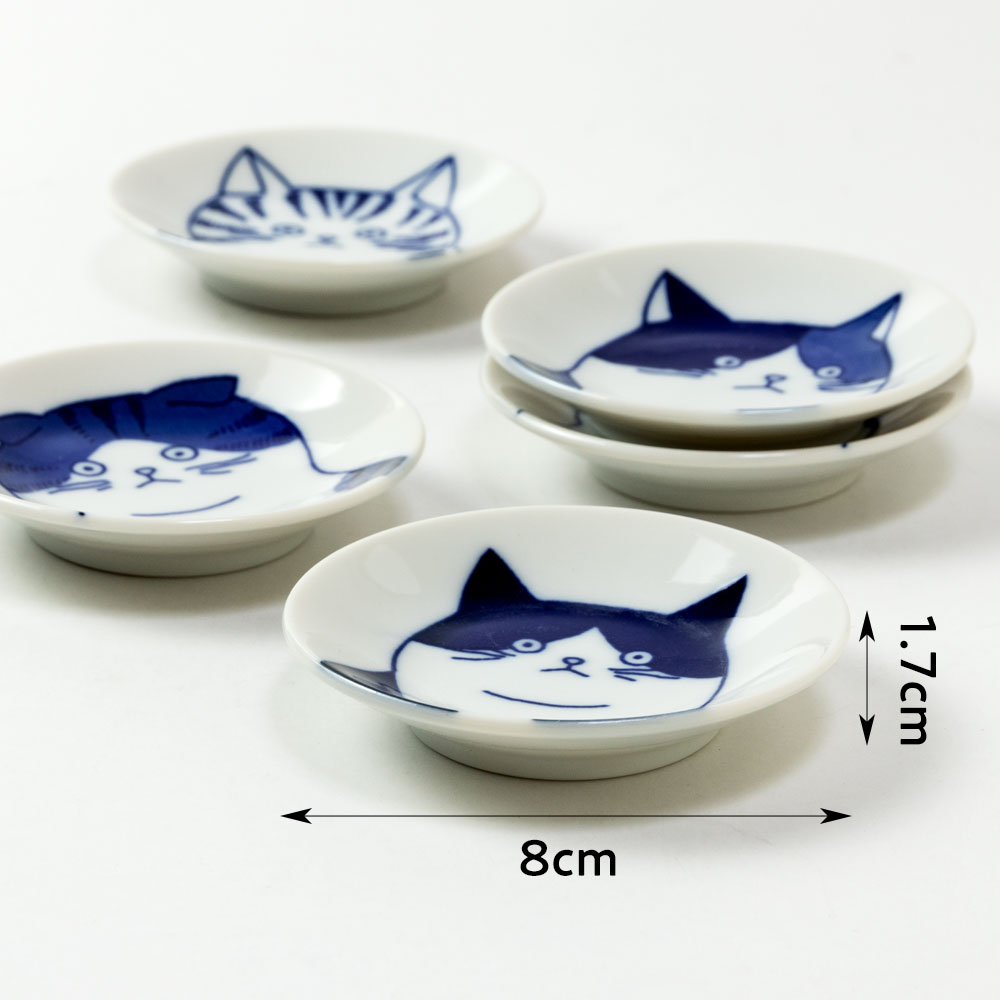 瀬戸焼 染猫いろいろ 8cm小皿 猫の豆皿5種＋皿立セット 直径8cm 染付で