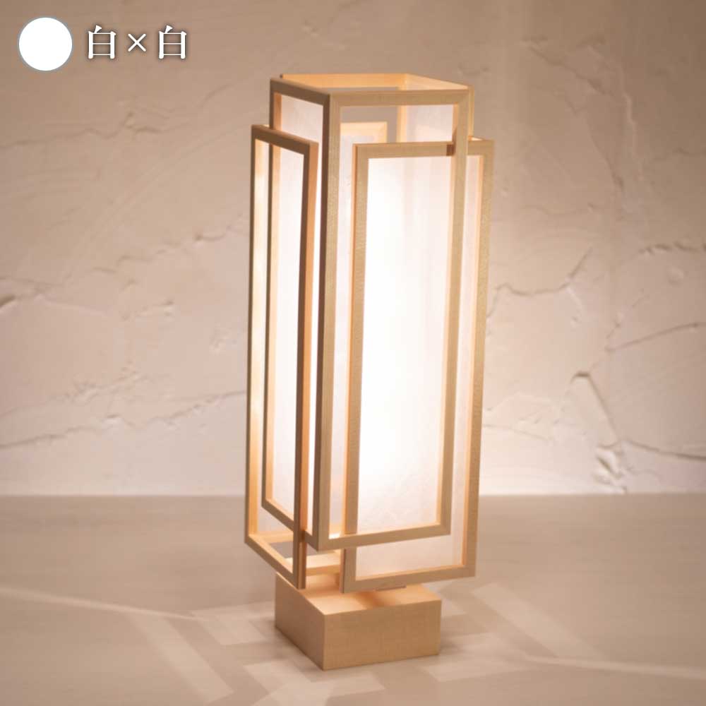 和風スタンドライト 旬 shun-L・大 行灯 高さ53cm 天然木と強化和紙の