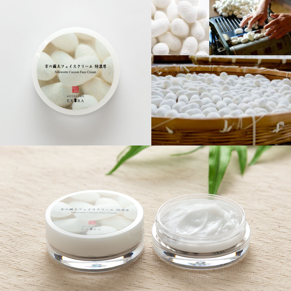 コトラボ 京の繭玉フェイスクリーム 特濃厚 20g シルク成分が潤いに