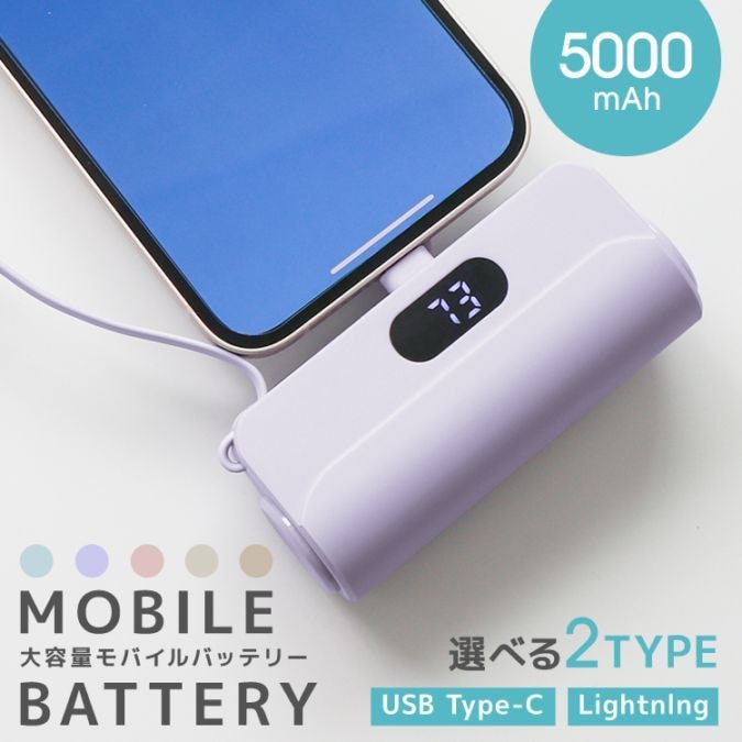 良品】iPhone16 128GB バッテリー94% 充電279回 良品】iPhone16 128GB