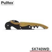 シャトーラギオール ソムリエナイフ アンドレアス・ラッソン モデル