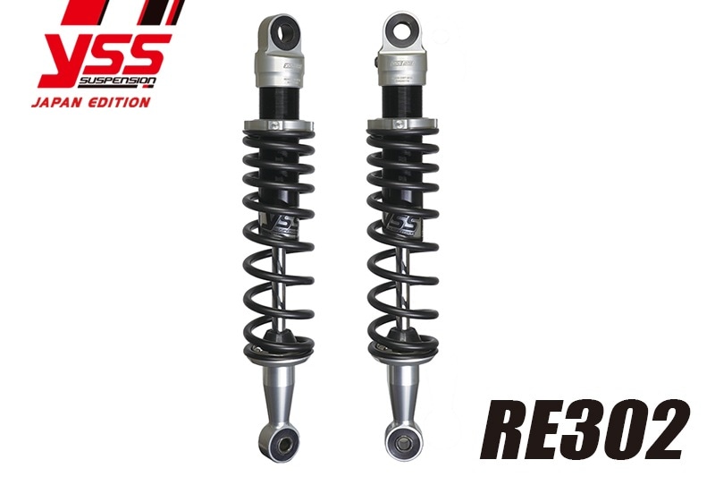 ELIMINATOR 250/250V RE302【2本セット】 | 車種から,J/R/GP/GPZ,足