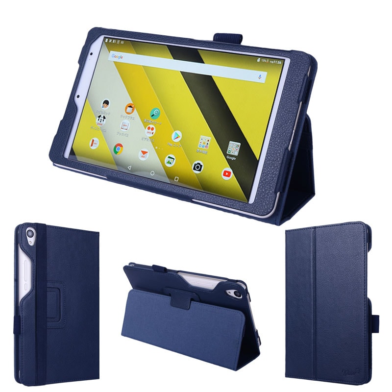 タッチペン・フィルム付】 wisers KYOCERA 京セラ au Qua tab QZ8