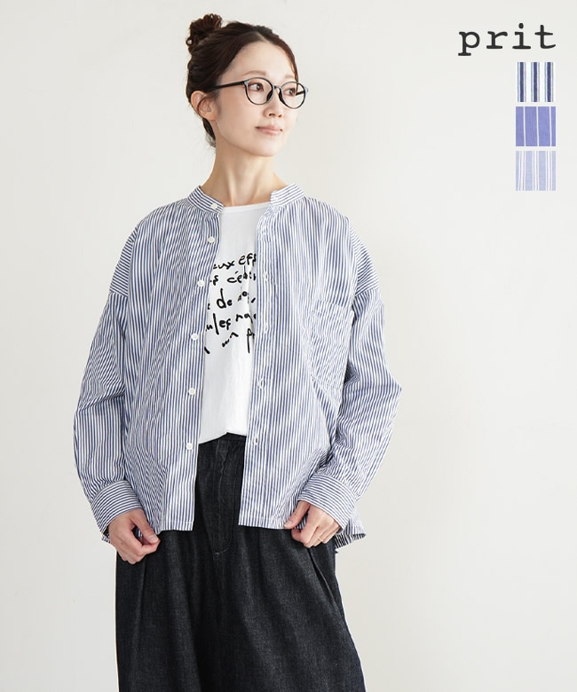 P81641]prit(プリット) 高密度ポプリンストライプスタンドカラービッグ