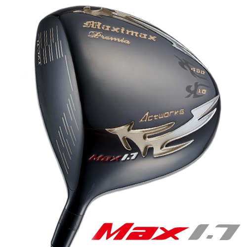 レフティ マキシマックス ブラックプレミア リミテッド MAX1.7＜超高