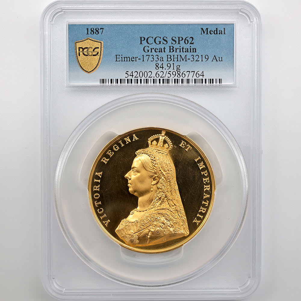 1887 英国 ヴィクトリア女王 即位50周年記念 ゴールデン・ジュビリー