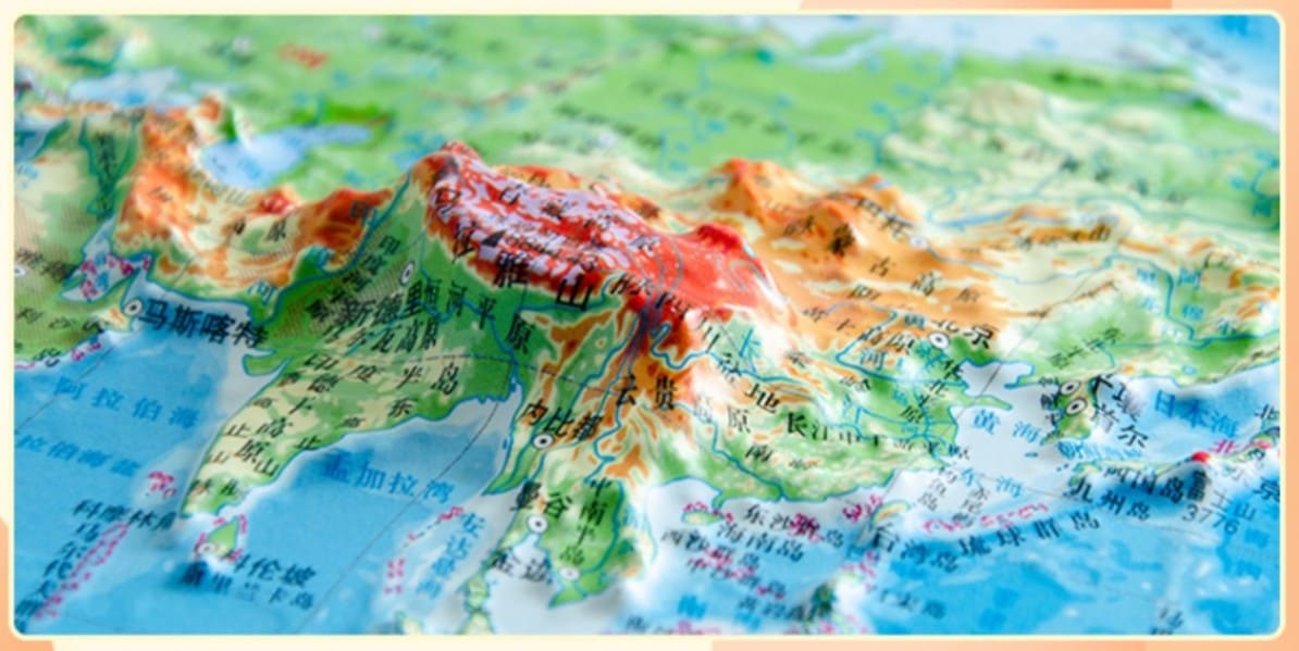 3D中国地図 中国地形 27x36cm 1：1880万 中国語版地図/新版中国凹凸