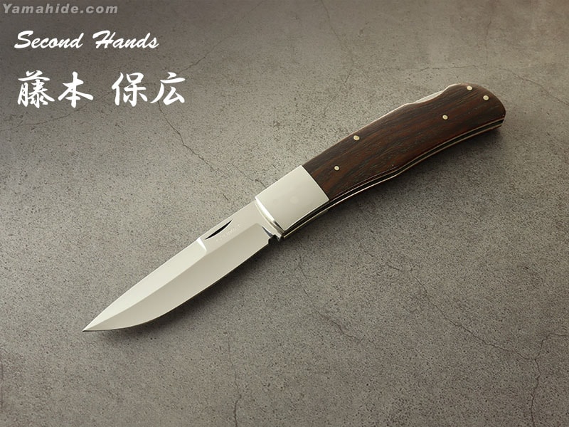 藤本 保広 作 WA002 ロックバック [セカンド品] アウトドアナイフ
