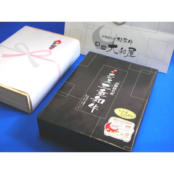 和牛 ギフト A4 三重県産 黒毛和牛めす （上） すき焼き 600g 当日