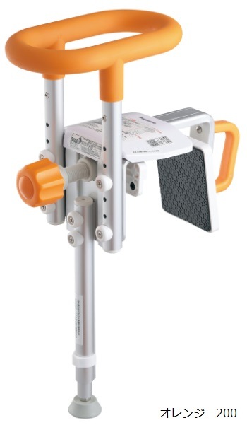 入浴グリップ ［ユクリア］ UB専用コンパクト 脚付｜ヤガミホーム