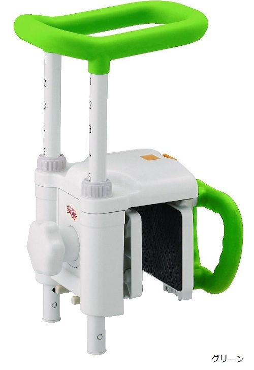 1_000000000890.jpg?1699935114