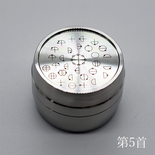 カタカムナ バレル・コア