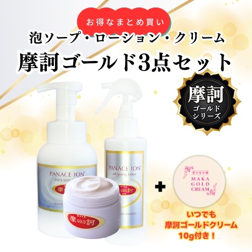 1_000000001218.jpg?1769993860