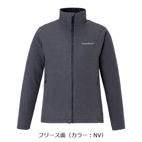 モンベル mont-bell シャミース リバーシブル ジャケット Women's