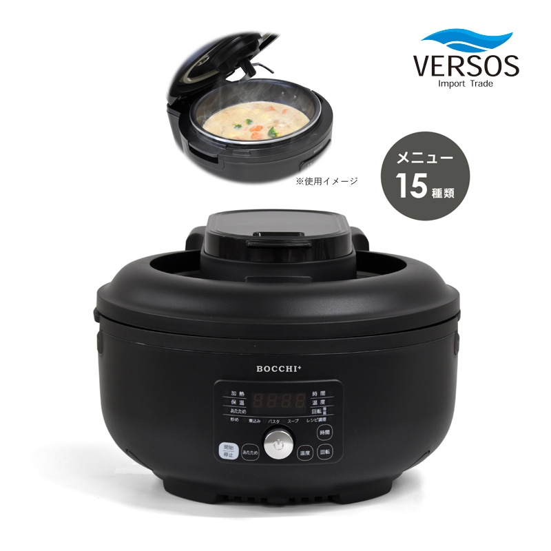 ユアサプライムス.com｜アピデ ジアレッティ 自動らくらく缶オープナー