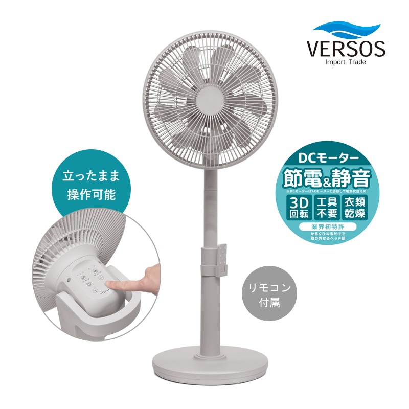 ユアサプライムス.com｜