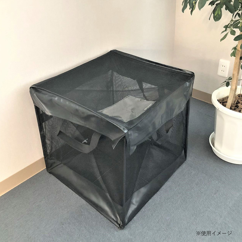 ユアサプライムス.com｜シンセイ 折りたためる マルチボックス 513462