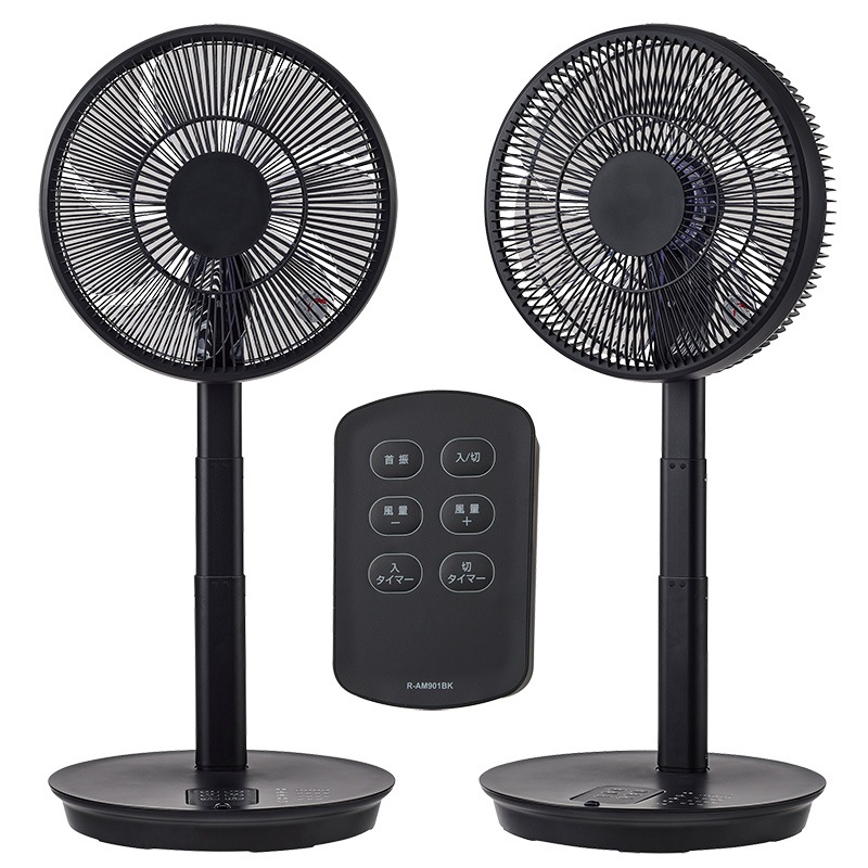 ユアサプライムス.com｜ユアサプライムス リビング扇風機 YT-D3493EFR