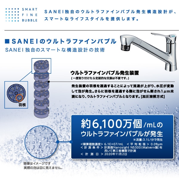 3_000000007269.jpg?1678209904